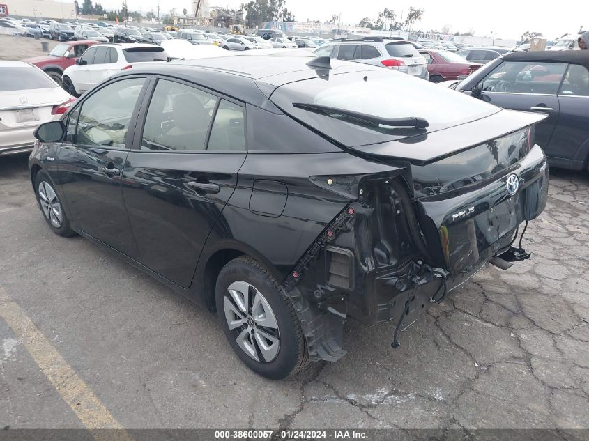 2017 TOYOTA PRIUS TWO - JTDKBRFU0H3575713
