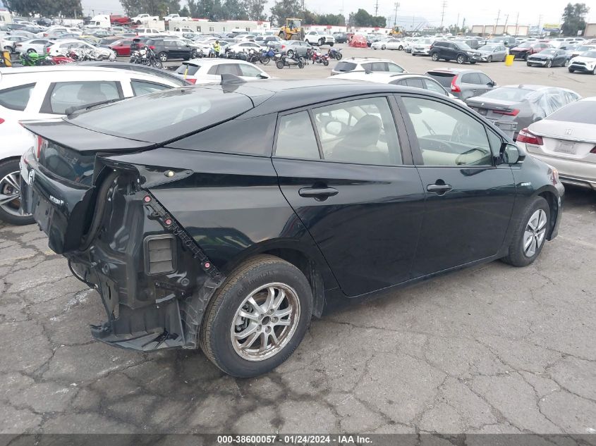 2017 TOYOTA PRIUS TWO - JTDKBRFU0H3575713