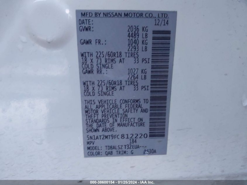 2015 NISSAN ROGUE S/SL/SV - 5N1AT2MT9FC812220