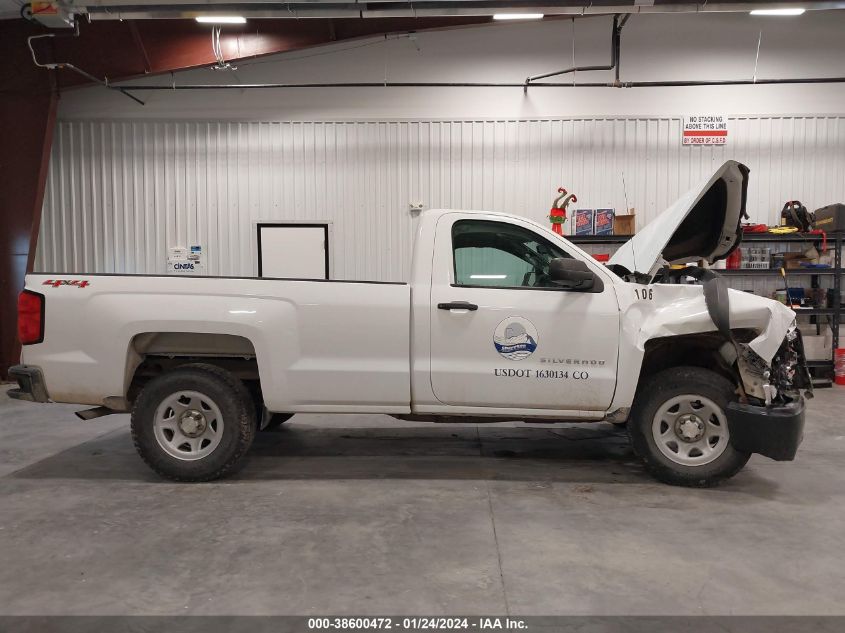 2015 CHEVROLET SILVERADO 1500 WT - 1GCNKPEC7FZ272948