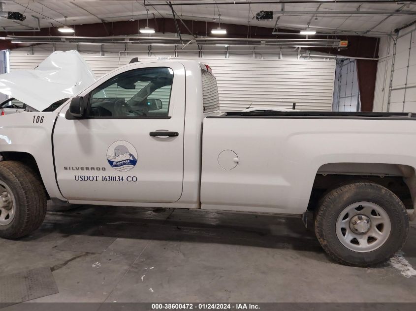 2015 CHEVROLET SILVERADO 1500 WT - 1GCNKPEC7FZ272948