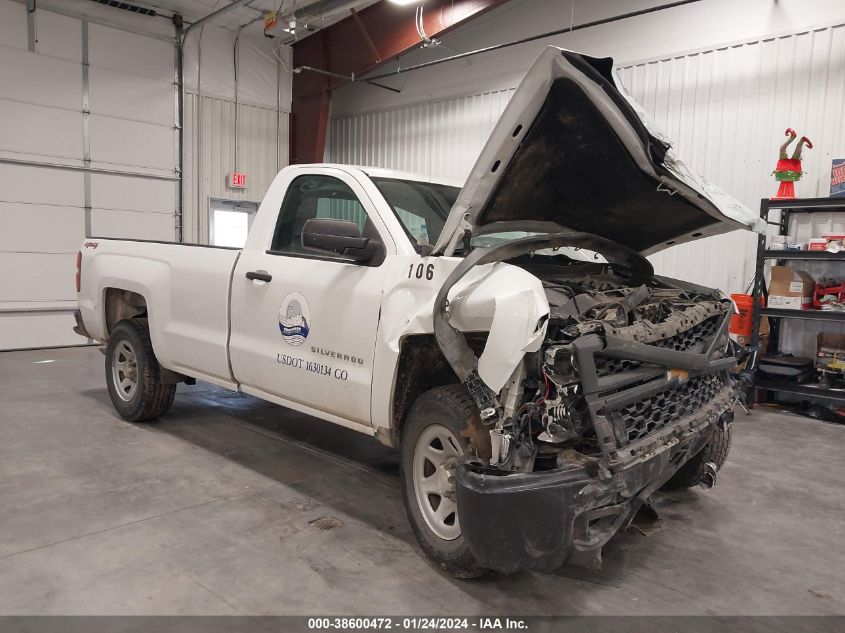 2015 CHEVROLET SILVERADO 1500 WT - 1GCNKPEC7FZ272948