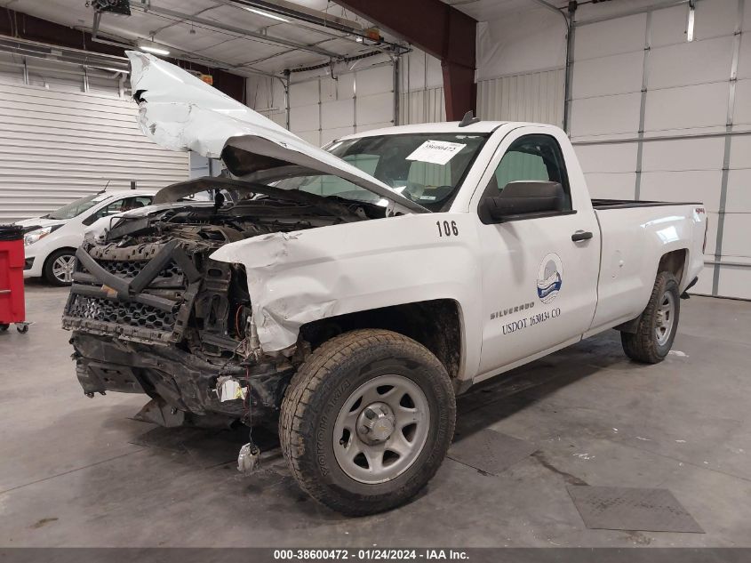 2015 CHEVROLET SILVERADO 1500 WT - 1GCNKPEC7FZ272948