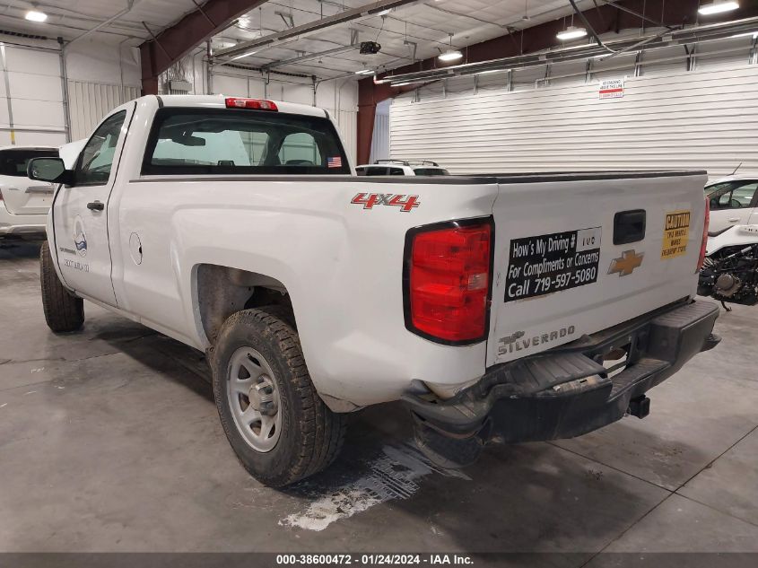 2015 CHEVROLET SILVERADO 1500 WT - 1GCNKPEC7FZ272948