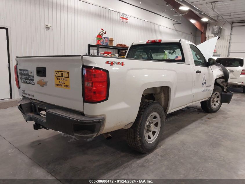2015 CHEVROLET SILVERADO 1500 WT - 1GCNKPEC7FZ272948