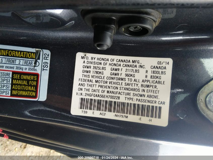 2014 HONDA CIVIC SI - 2HGFG4A56EH700228
