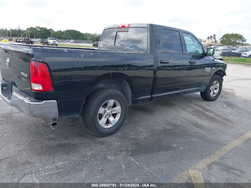 2020 RAM 1500 CLASSIC SLT  4X4 6'4 BOX - 1C6RR7TT0LS101079