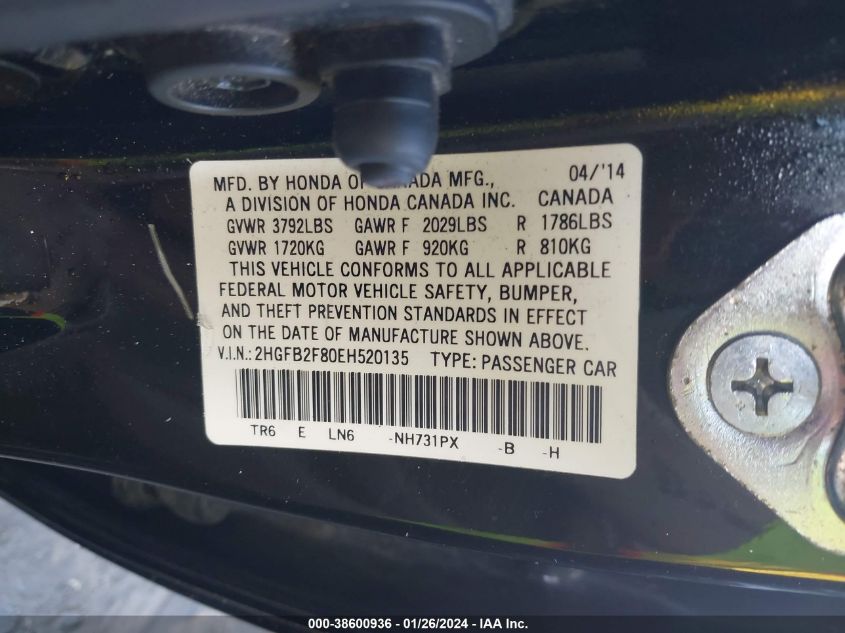 2014 HONDA CIVIC EX - 2HGFB2F80EH520135