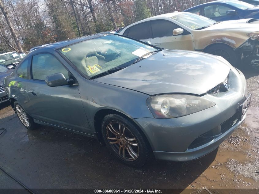 Lot #2534661653 2006 ACURA RSX salvage car