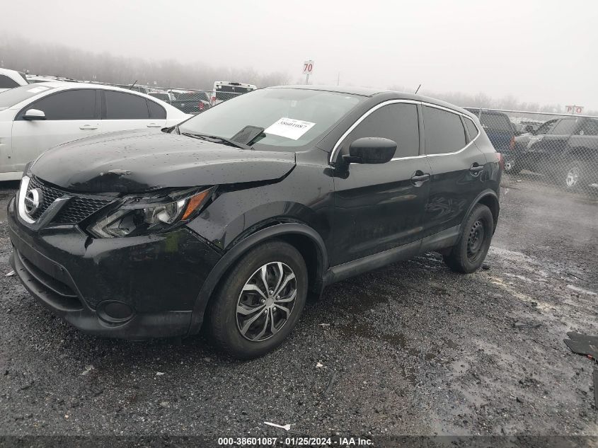 2017 NISSAN ROGUE SPORT S/SV/SL - JN1BJ1CP9HW000790