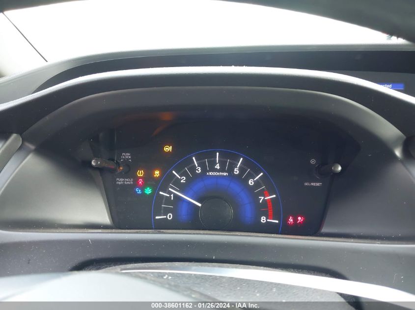 2014 HONDA CIVIC LX - 2HGFB2E54EH557955