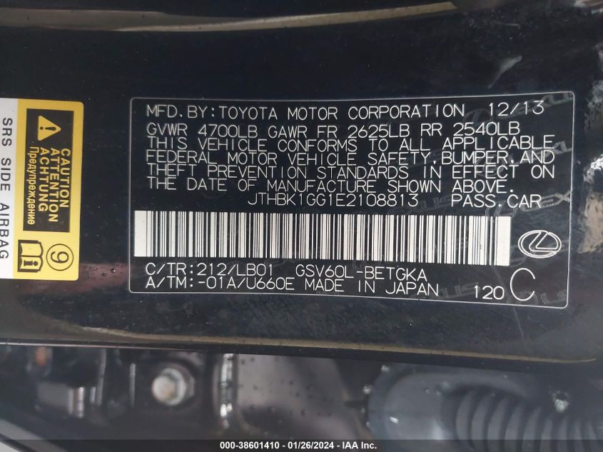 2014 LEXUS ES 350 350 - JTHBK1GG1E2108813