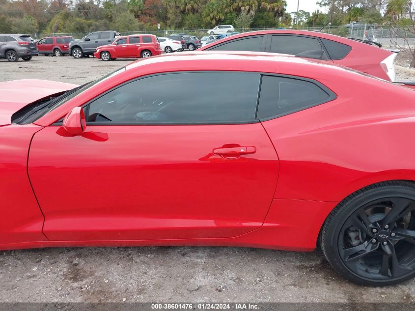 2022 CHEVROLET CAMARO RWD  1LT - 1G1FB1RX4N0112696