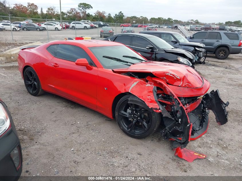 2022 CHEVROLET CAMARO RWD  1LT - 1G1FB1RX4N0112696