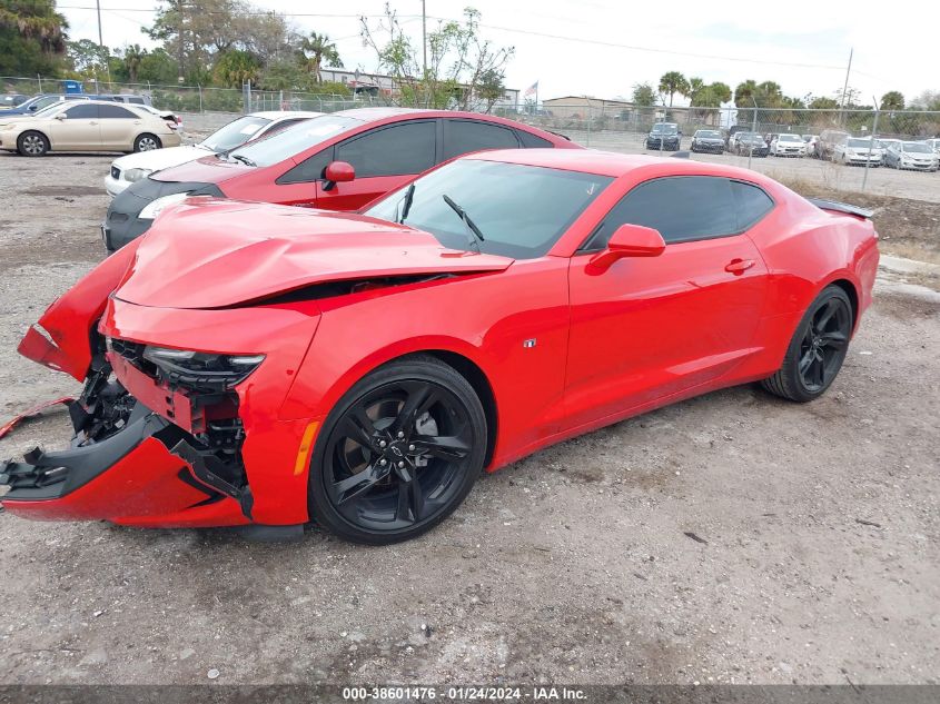 2022 CHEVROLET CAMARO RWD  1LT - 1G1FB1RX4N0112696