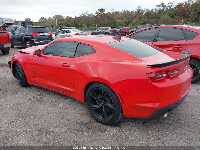 2022 CHEVROLET CAMARO RWD  1LT - 1G1FB1RX4N0112696