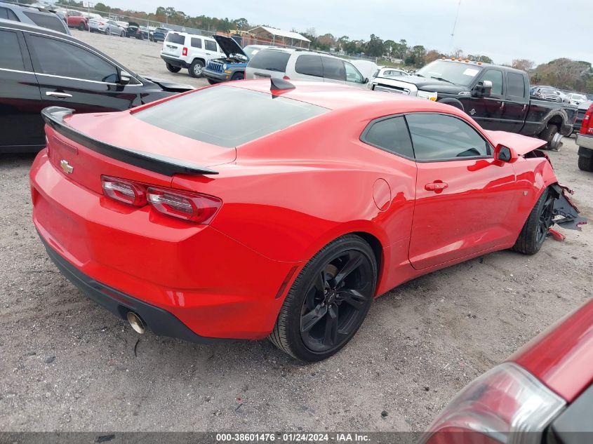 2022 CHEVROLET CAMARO RWD  1LT - 1G1FB1RX4N0112696