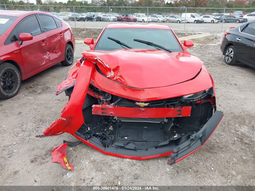 2022 CHEVROLET CAMARO RWD  1LT - 1G1FB1RX4N0112696