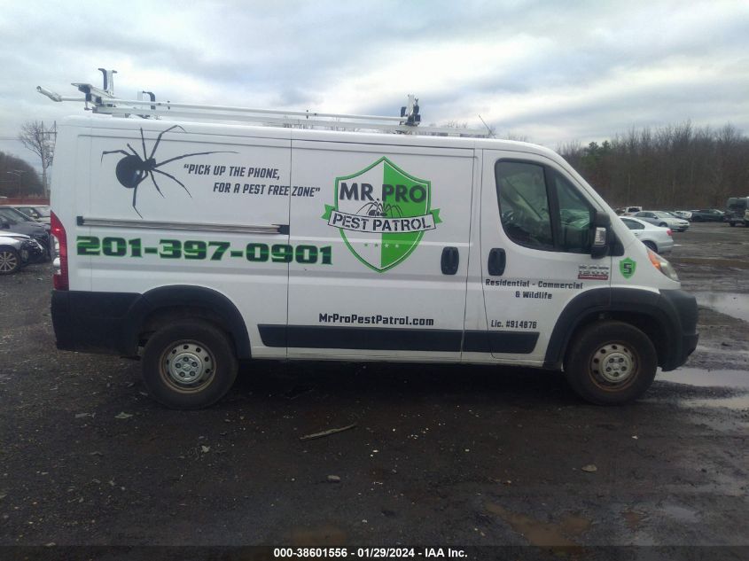2019 RAM PROMASTER 1500 LOW ROOF 136 WB - 3C6TRVAG6KE511919