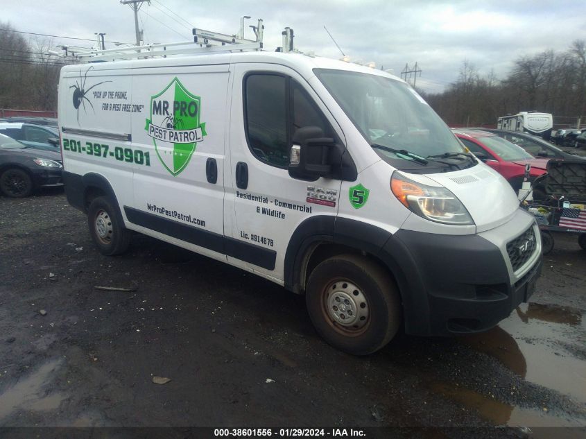 2019 RAM PROMASTER 1500 LOW ROOF 136 WB - 3C6TRVAG6KE511919