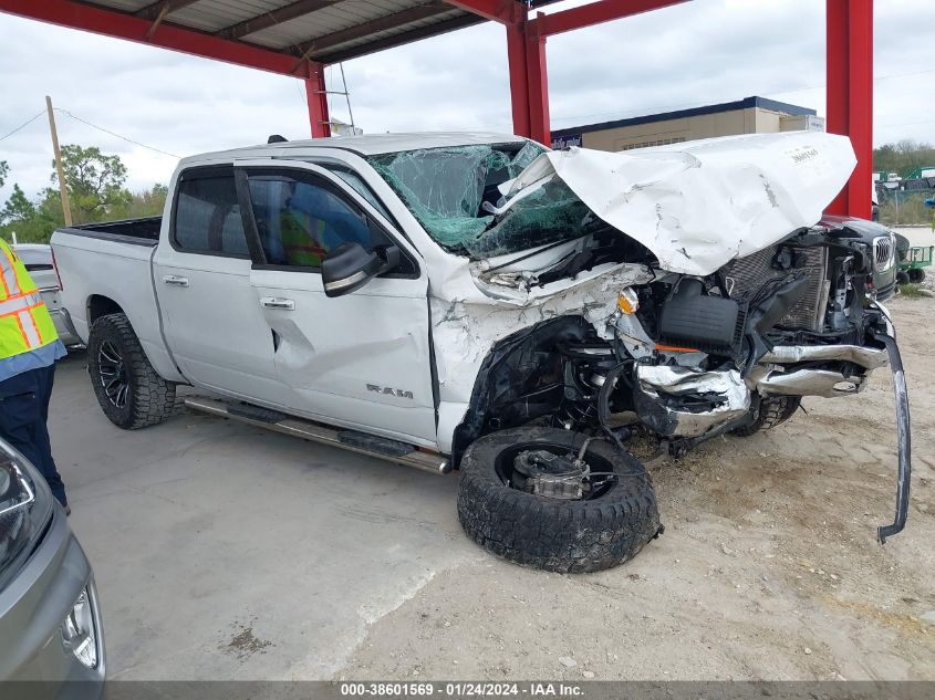 2020 RAM 1500 BIG HORN  4X2 5'7 BOX - 1C6RREFT4LN312090