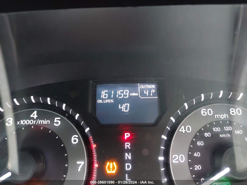 2016 HONDA ODYSSEY EXL - 5FNRL5H61GB124441