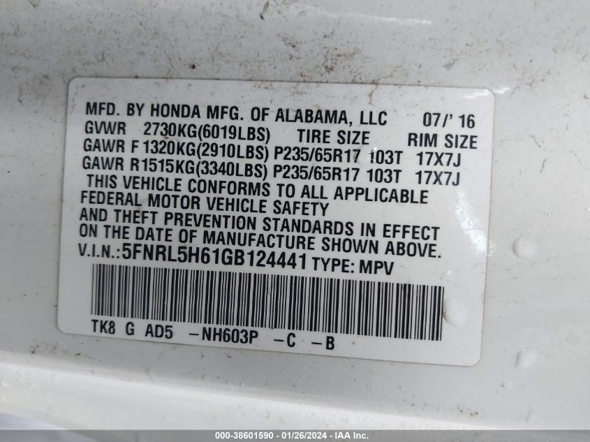 2016 HONDA ODYSSEY EXL - 5FNRL5H61GB124441