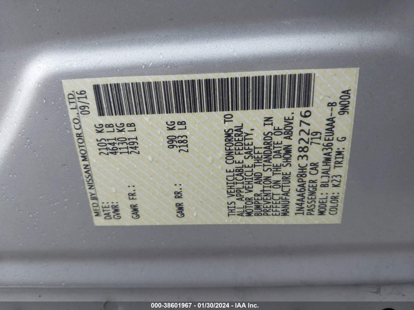 VIN 1N4AA6AP8HC382276 2017 NISSAN MAXIMA 3.5 PLATINUM