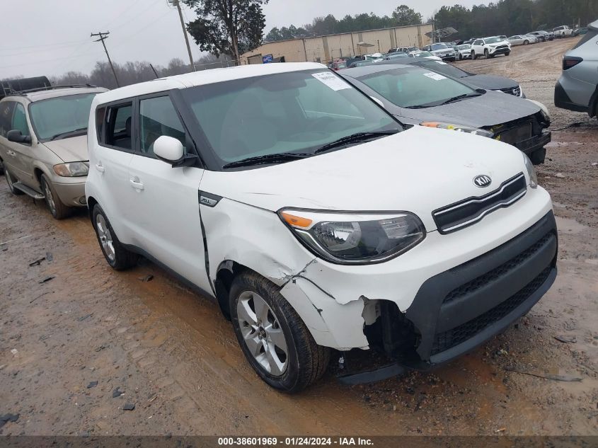 2017 KIA SOUL - KNDJN2A21H7453449