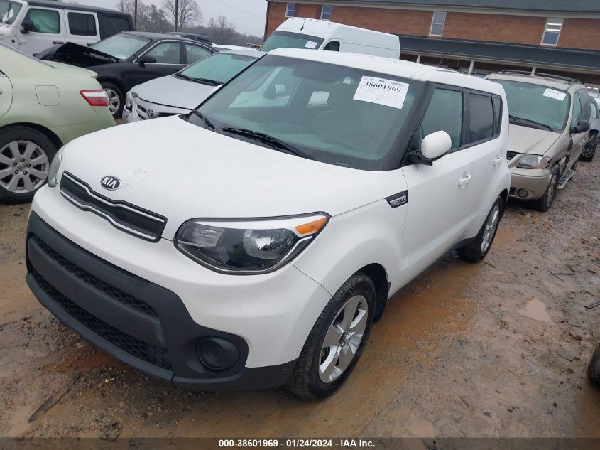 2017 KIA SOUL - KNDJN2A21H7453449