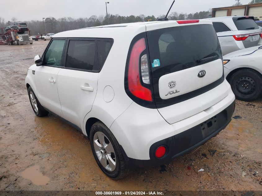 2017 KIA SOUL - KNDJN2A21H7453449