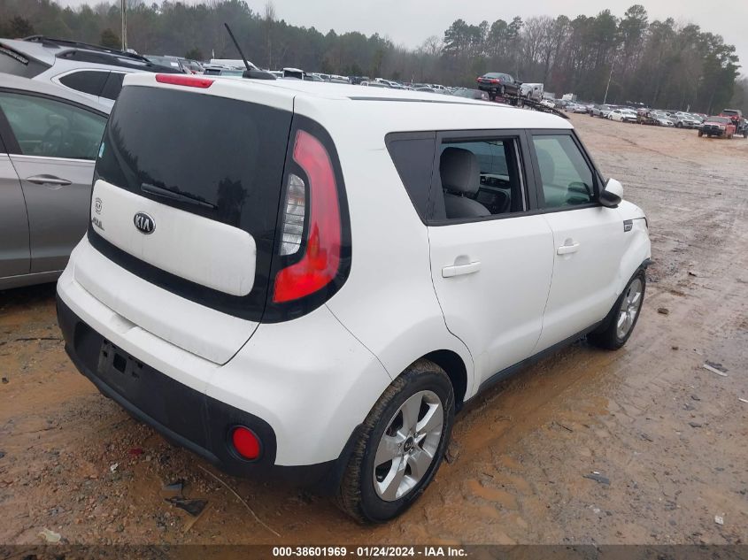2017 KIA SOUL - KNDJN2A21H7453449