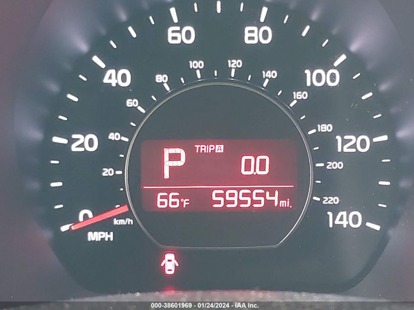 2017 KIA SOUL - KNDJN2A21H7453449