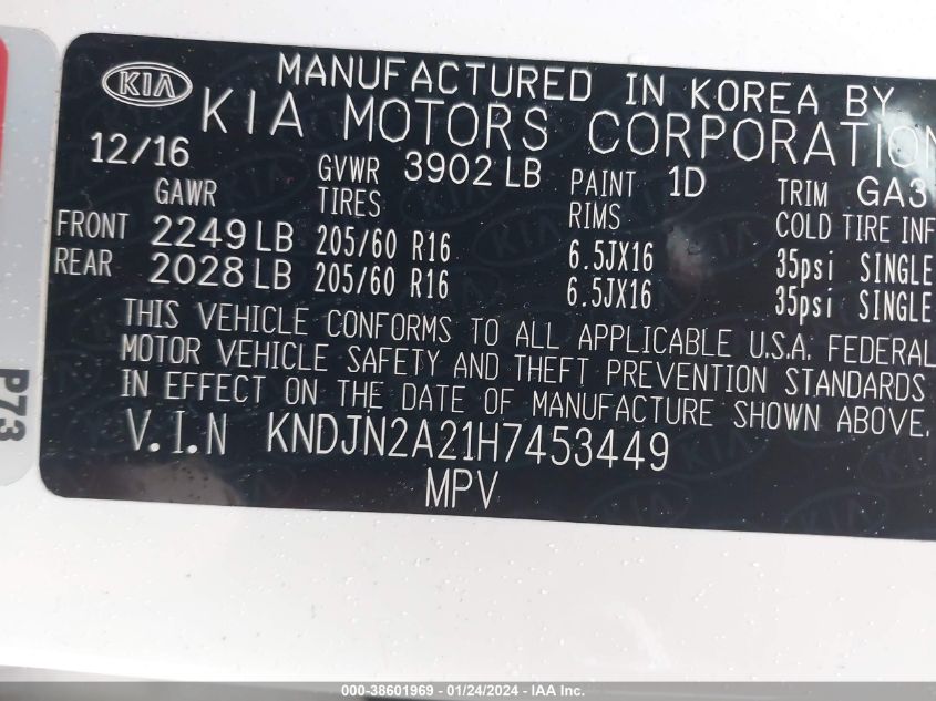 2017 KIA SOUL - KNDJN2A21H7453449