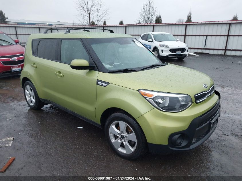 2019 KIA SOUL - KNDJN2A29K7916719