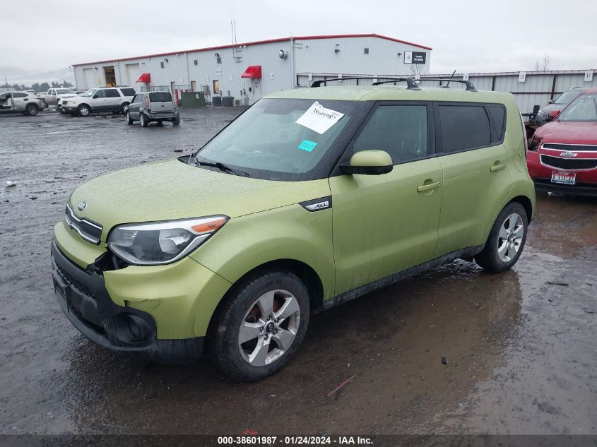 2019 KIA SOUL - KNDJN2A29K7916719
