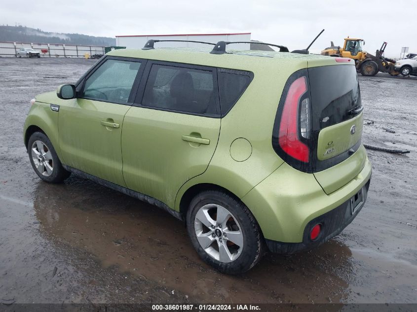 2019 KIA SOUL - KNDJN2A29K7916719