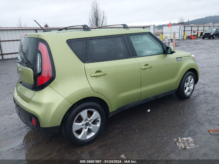 2019 KIA SOUL - KNDJN2A29K7916719