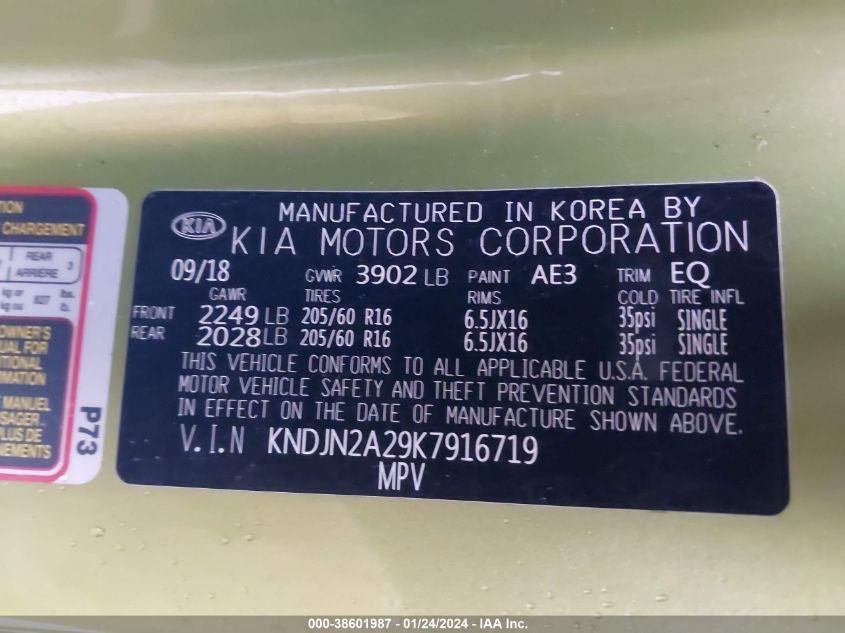 2019 KIA SOUL - KNDJN2A29K7916719