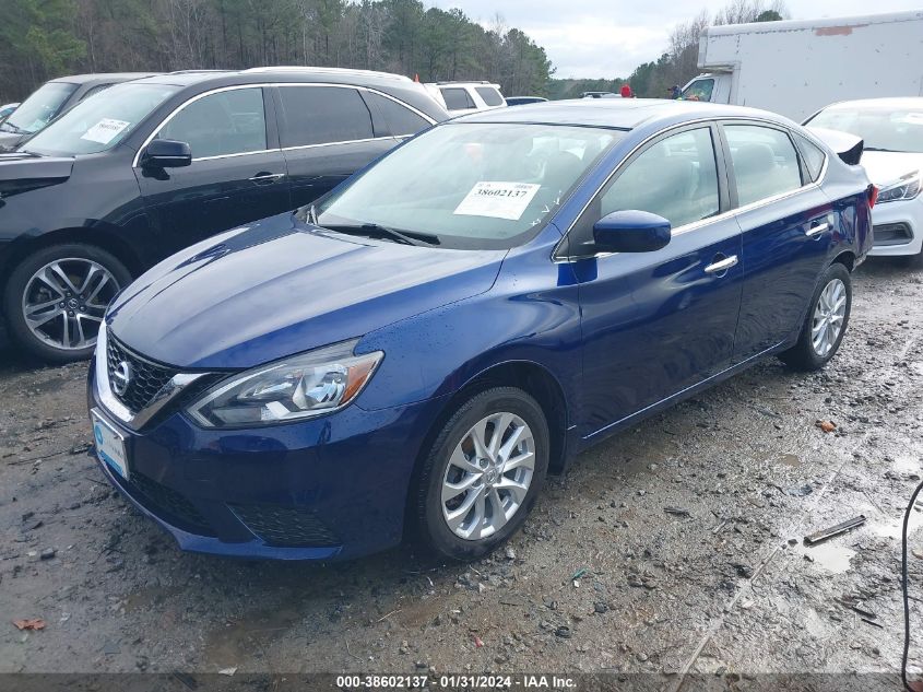 2017 NISSAN SENTRA SV - 3N1AB7AP0HY368539