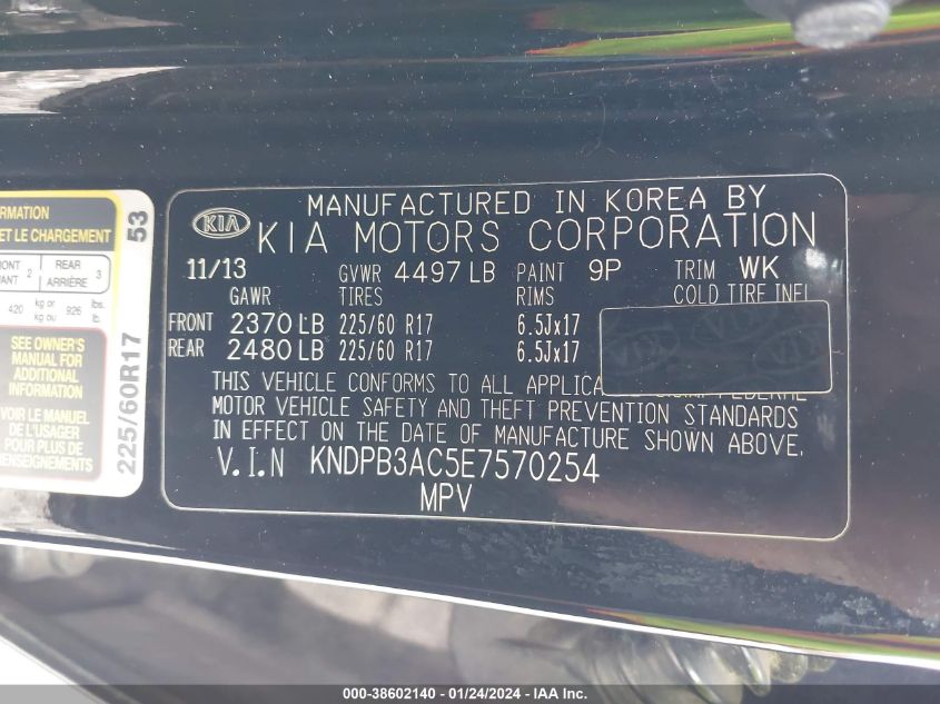 2014 KIA SPORTAGE LX - KNDPB3AC5E7570254