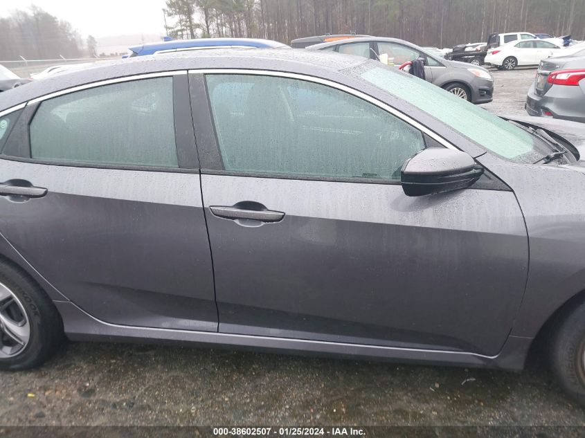 2019 HONDA CIVIC LX - 2HGFC2F65KH577714