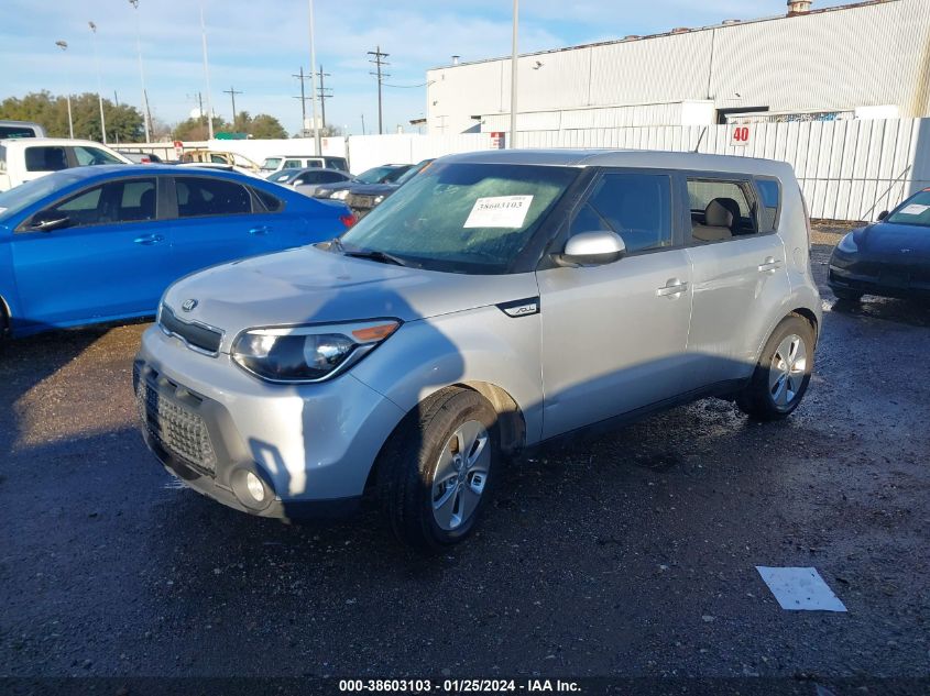 2015 KIA SOUL - KNDJN2A24F7756206