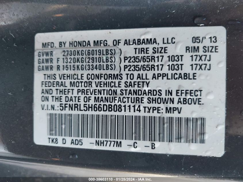 2013 HONDA ODYSSEY EX-L - 5FNRL5H66DB081114