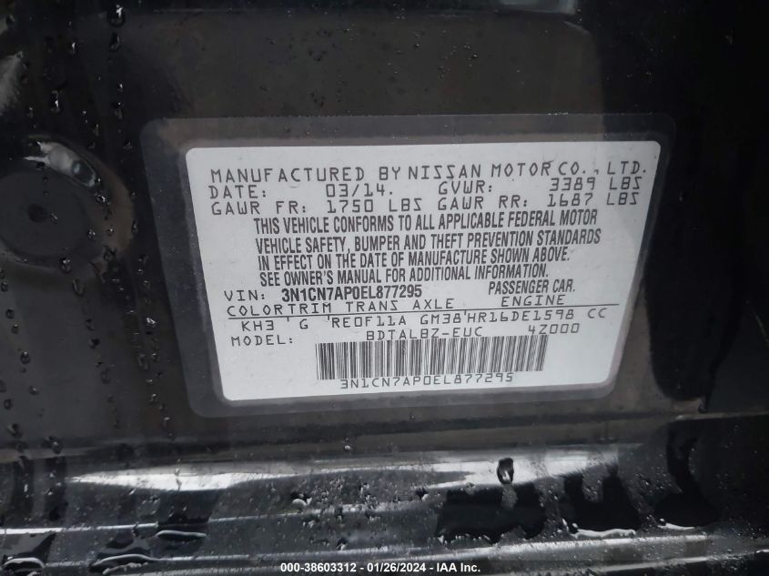 2014 NISSAN VERSA 1.6 S/1.6 S+/1.6 SL/1.6 SV - 3N1CN7AP0EL877295