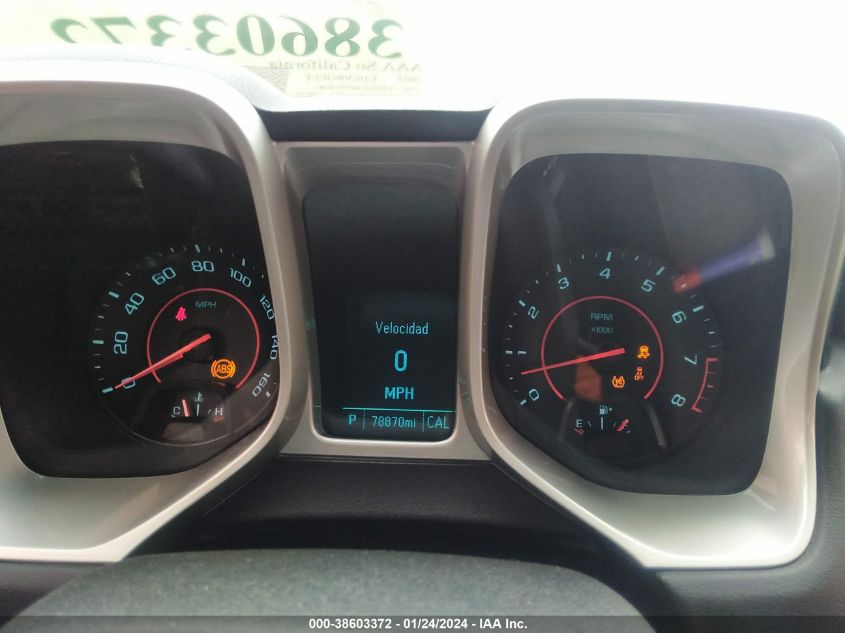 2015 CHEVROLET CAMARO 1LT - 2G1FD1E38F9217648