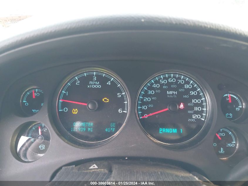 2013 CHEVROLET SUBURBAN 2500 COMMERCIAL FLEET 1GNWC5EG7DR154220