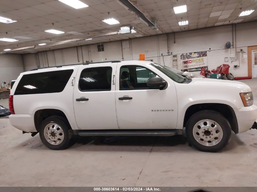 2013 CHEVROLET SUBURBAN 2500 COMMERCIAL FLEET 1GNWC5EG7DR154220