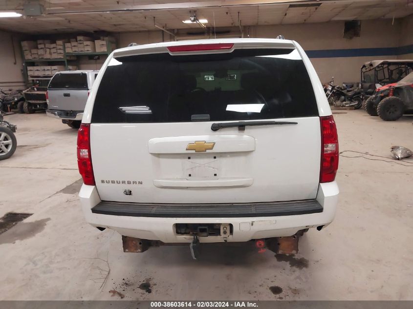 2013 CHEVROLET SUBURBAN 2500 COMMERCIAL FLEET 1GNWC5EG7DR154220