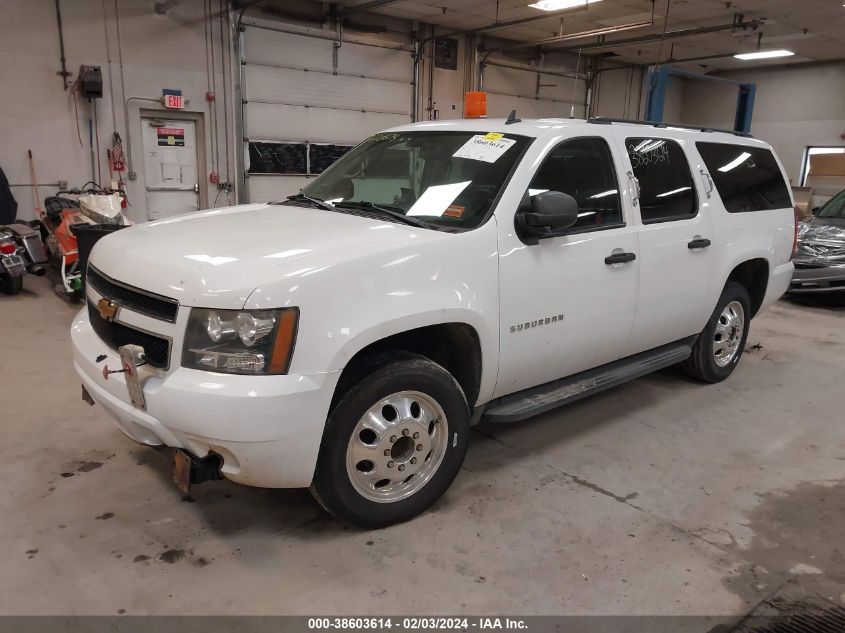2013 CHEVROLET SUBURBAN 2500 COMMERCIAL FLEET 1GNWC5EG7DR154220
